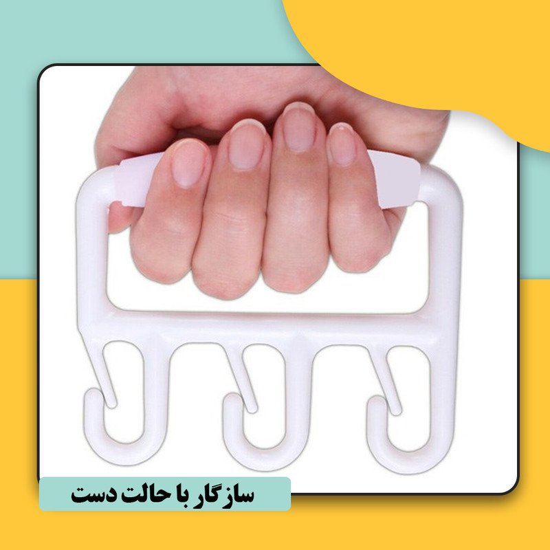 دستگیره حمل بار مدل A110 بسته سه عددی
