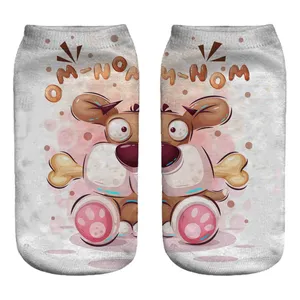 جوراب پابان طرح سگ مدل 1160