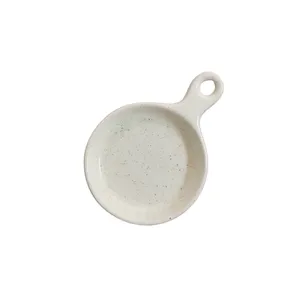اردوخوری مدل تک دسته کد 55353