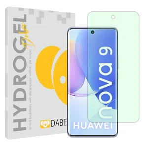 Daben Eye Care model Green light screen protector suitable for Huawei nova 9 mobile phone
