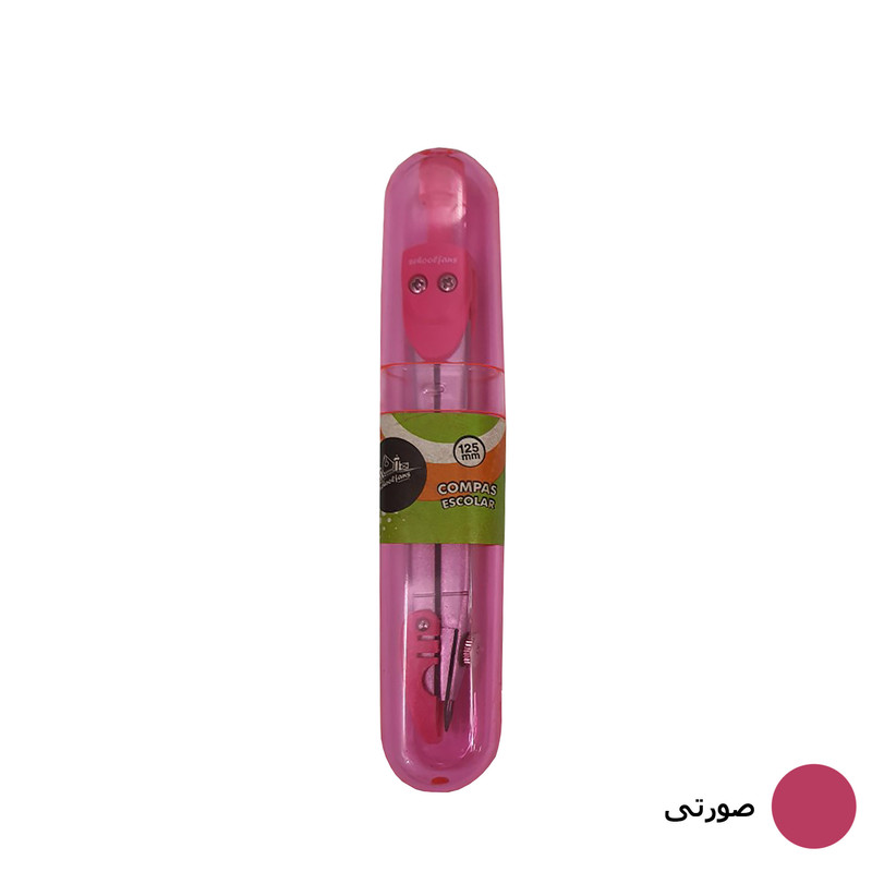 پرگار اسکول فنس مدل کد naabsell fa9226 پرگار اسکول فنس مدل کد naabsell fa9226