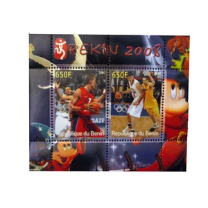 تمبر یادگاری مدل بسکتبال کد bc-1058 مجموعه 2 عددی