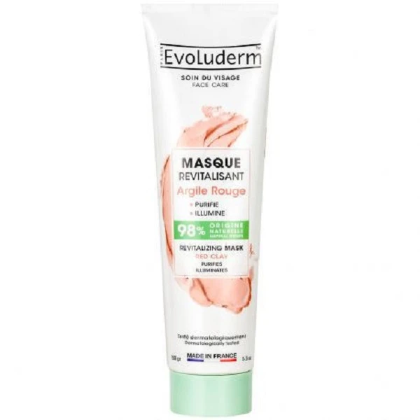 ماسک صورت اولودرم مدل Argil Rough حجم 150 میلی لیتر