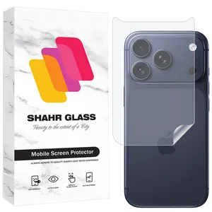 Shahr Glass SNAMB20 Nano Back Protector For Apple iPhone 17 Pro