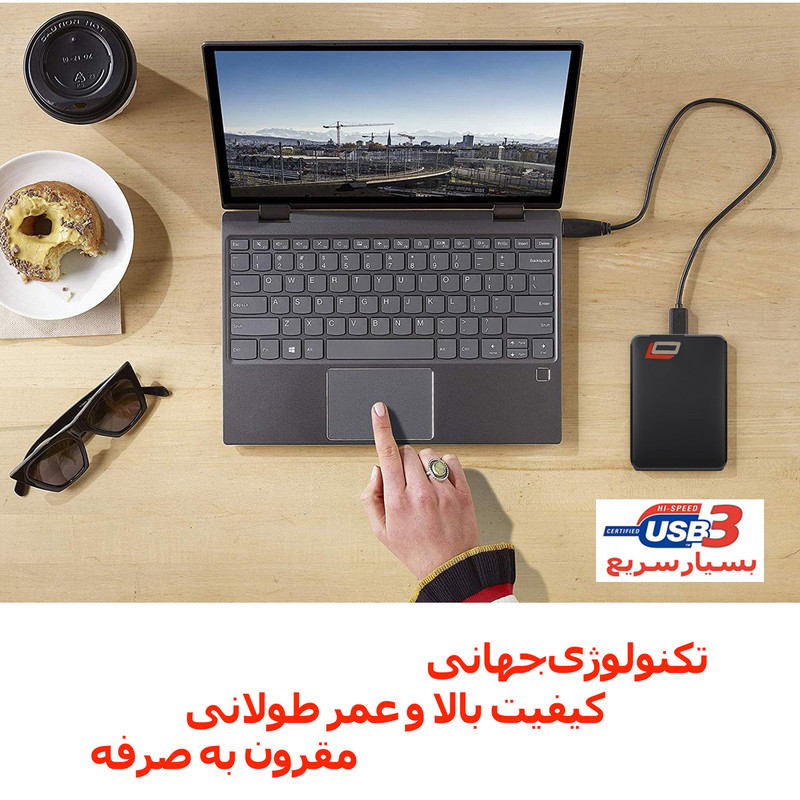 هارد اکسترنال اِل اُ مدل  triplet-super-fast ظرفیت یک ترابایت