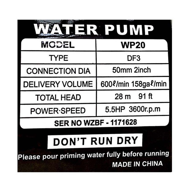 موتور پمپ آب بنزینی فیوره مدل WP20X