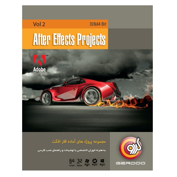 مجموعه نرم افزار گردو Adobe After Effects Projects Vol 2 - 32 & 64 bit