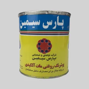 پوشرنگ روغنی آلکیدی مات مشکی پارس سیمین کد 700 وزن 1 کیلو گرم