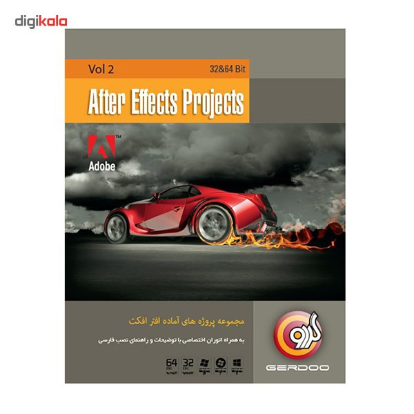 مجموعه نرم‌افزار گردو Adobe After Effects Projects Vol 2 - 32 & 64 bit