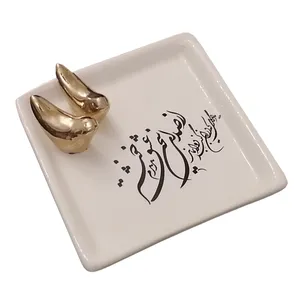 پیش دستی مدل سیاه مشق 8878
