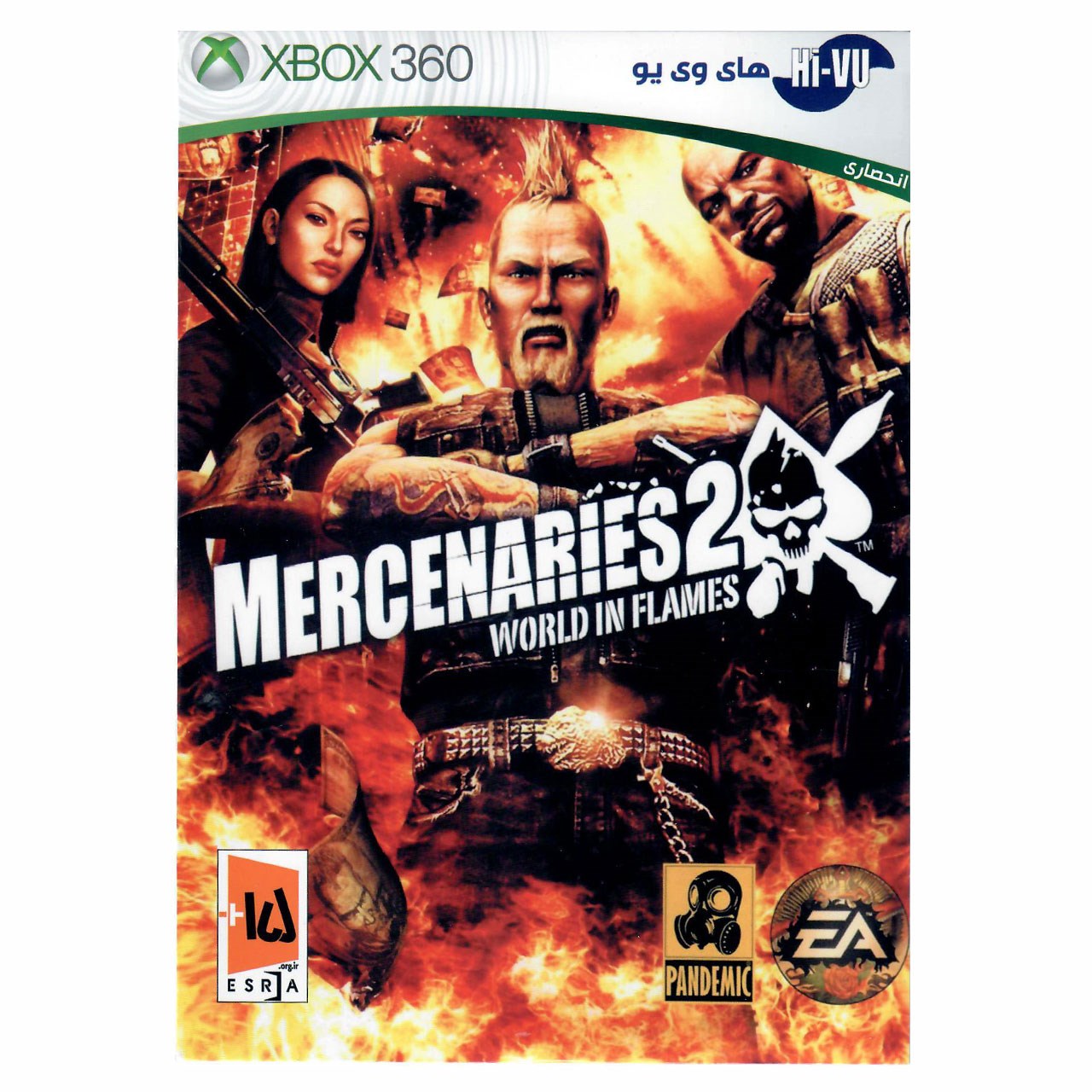 بازی Mercenaries 2 World in Flames مخصوص ایکس باکس360