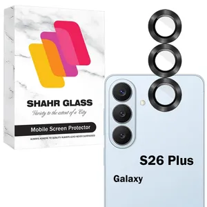 Shahr Glass RINS20 Ring Camera Lens Protector For Samsung Galaxy S26 Plus