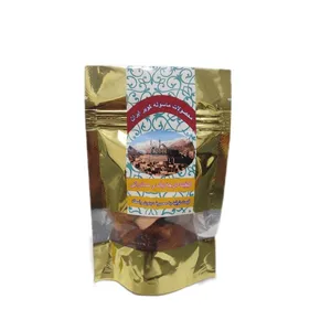 میوه خشک مخلوط - 50 گرم