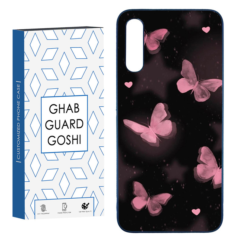 کاور قاب گارد گوشی طرح پروانه کد FB-182 مناسب برای گوشی موبایل سامسونگ GALAXY A50  