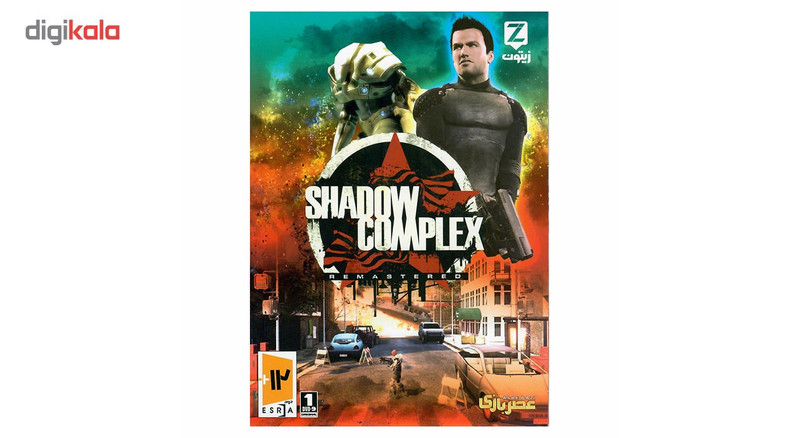 بازی Shadow Complex مخصوص PC