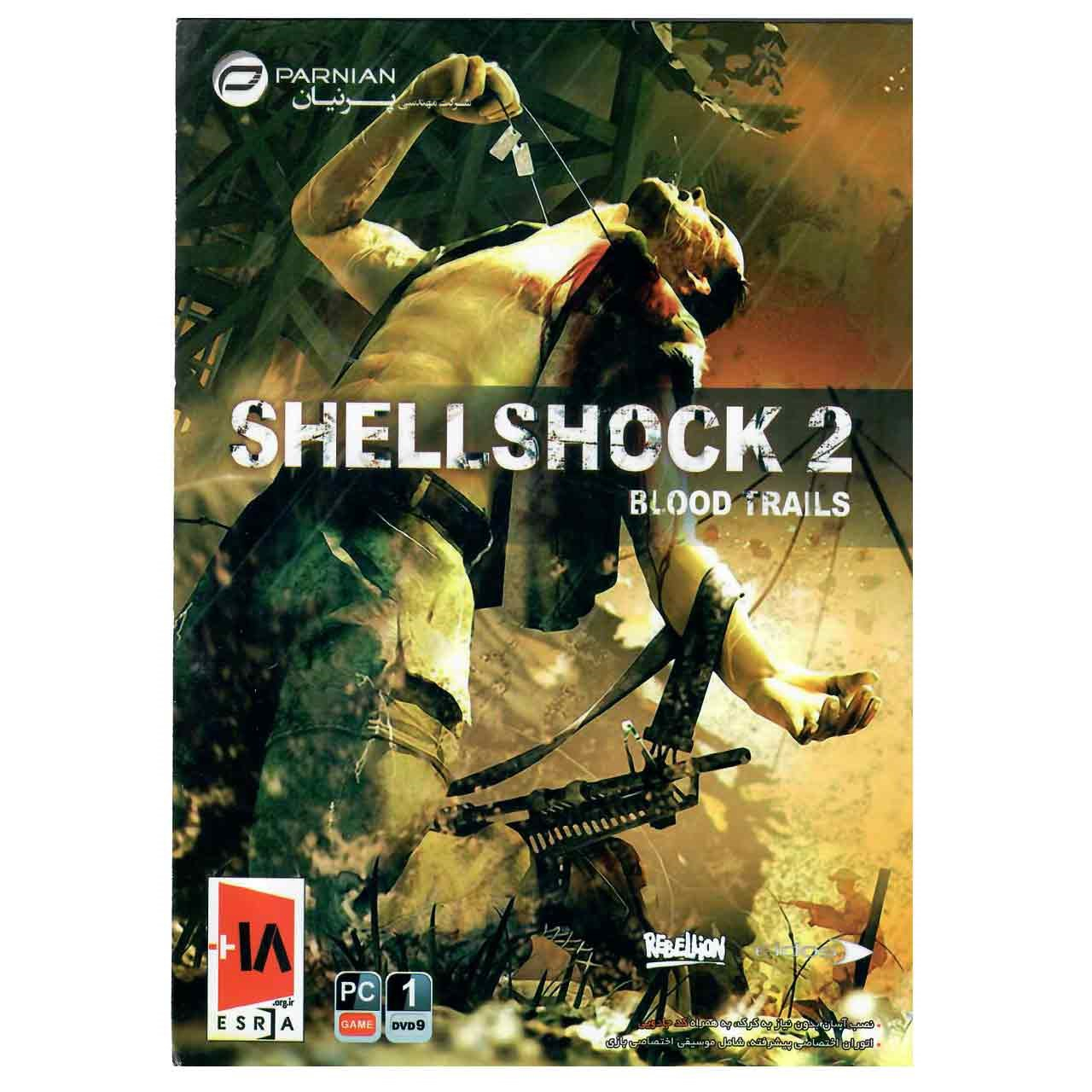 ShellShock 2: Blood Trails (2009) by Rebellion Windows game