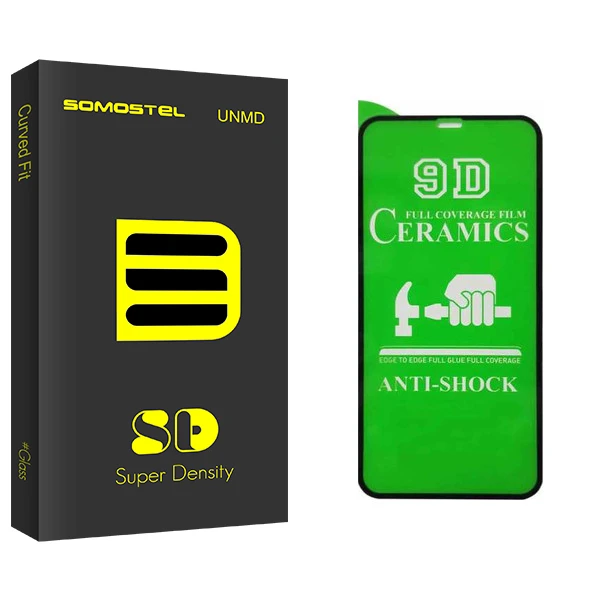 محافظ صفحه نمایش سوماستل مدل Sd Glass مناسب برای گوشی موبایل اپل iPhone 11 Pro Max