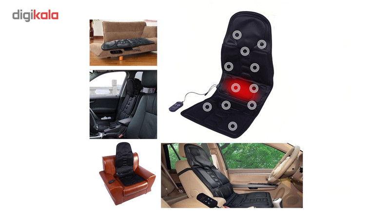 روکش صندلی ماساژور مدل JB-100B