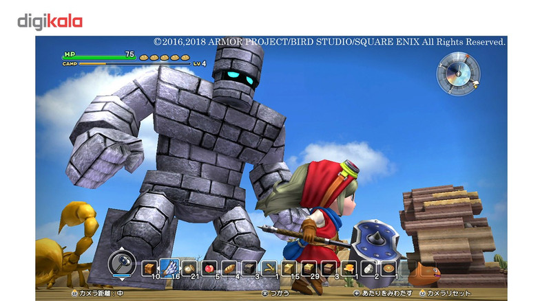 بازی Dragon Quest Builders  مخصوص Nintendo Switch