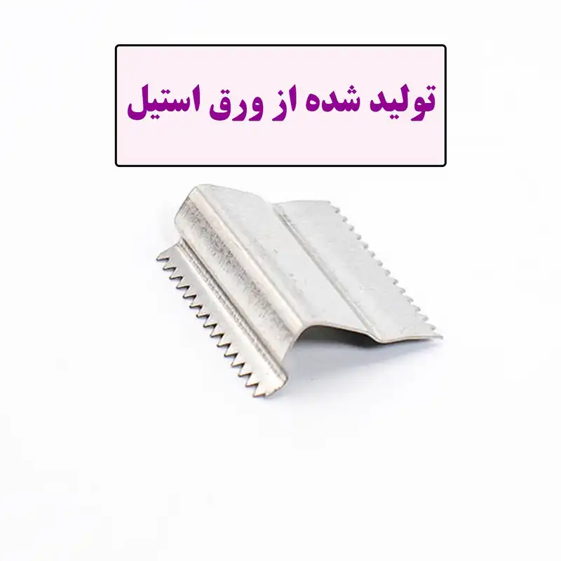 تیغ و قرقره چسب نواری مهیاس کد T110 مجموعه 4 عددی