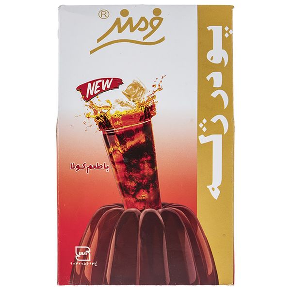 پودر ژله کولا فرمند مقدار 100 گرم پودر ژله کولا فرمند مقدار 100 گرم