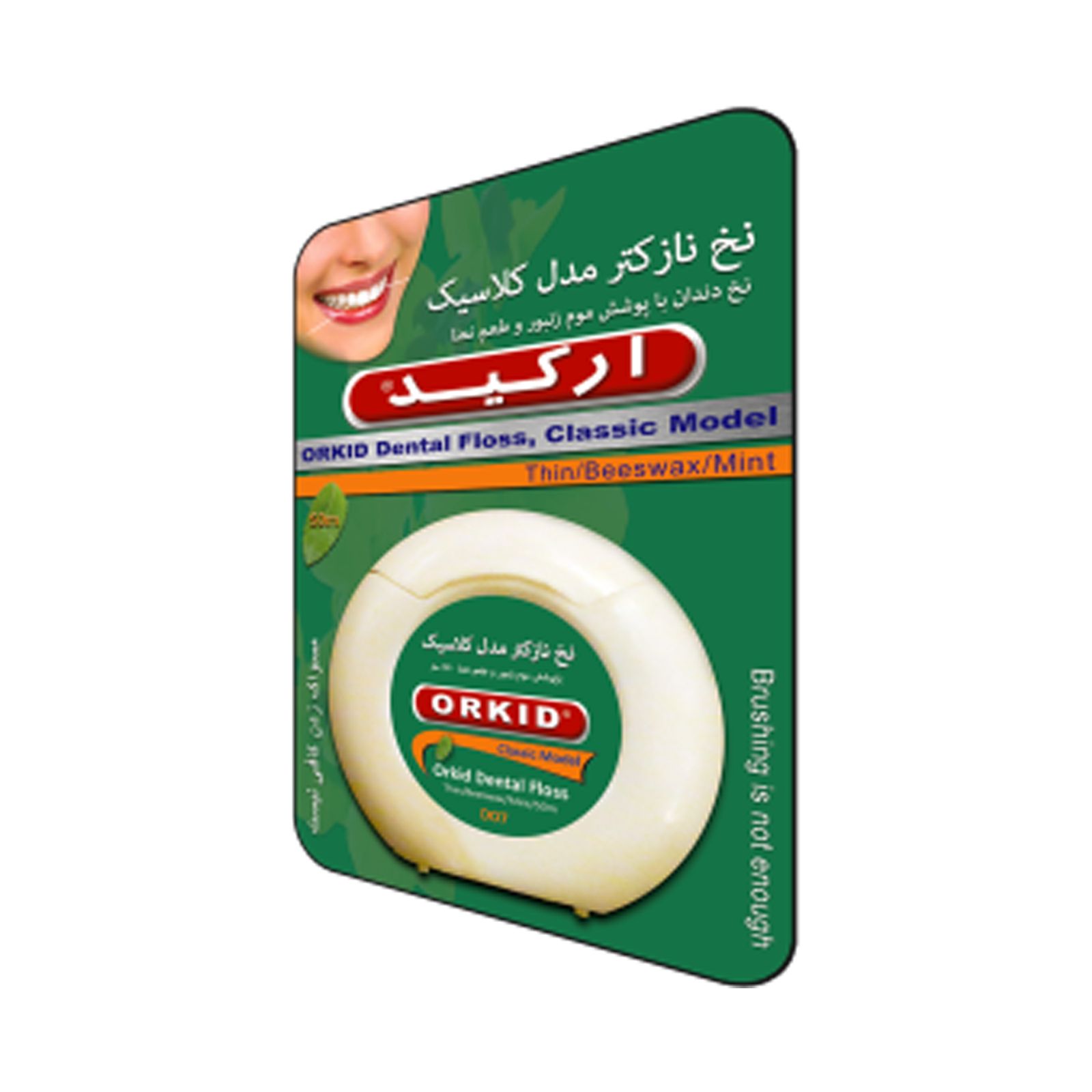 نخ دندان نازک تر ارکید مدل کلاسیک بسته 2 عددی -  - 4