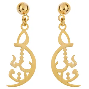 گوشواره طلای 18 عیار رزا مدل EG108