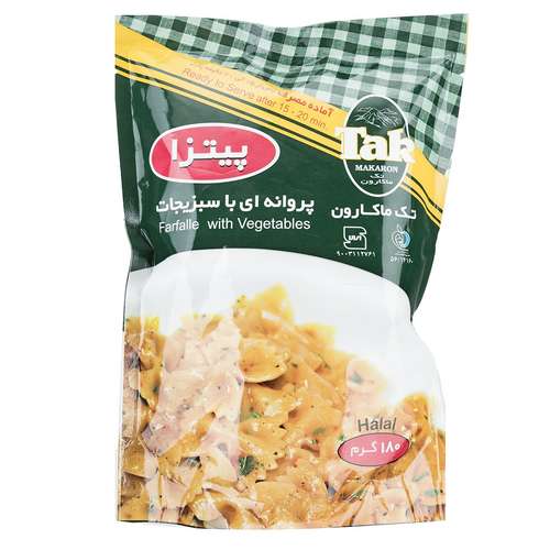 پاستا پروانه ای سبزیجات با طعم پیتزا تک ماکارون مقدار 180 گرمی