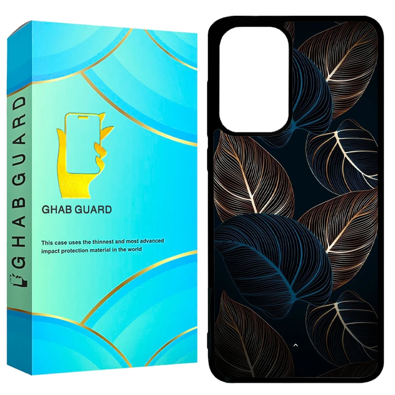 کاور قاب گارد طرح برگ مدل GCHPA52 مناسب برای گوشی موبایل سامسونگ Galaxy A52 / A52 5G / A52s 5G