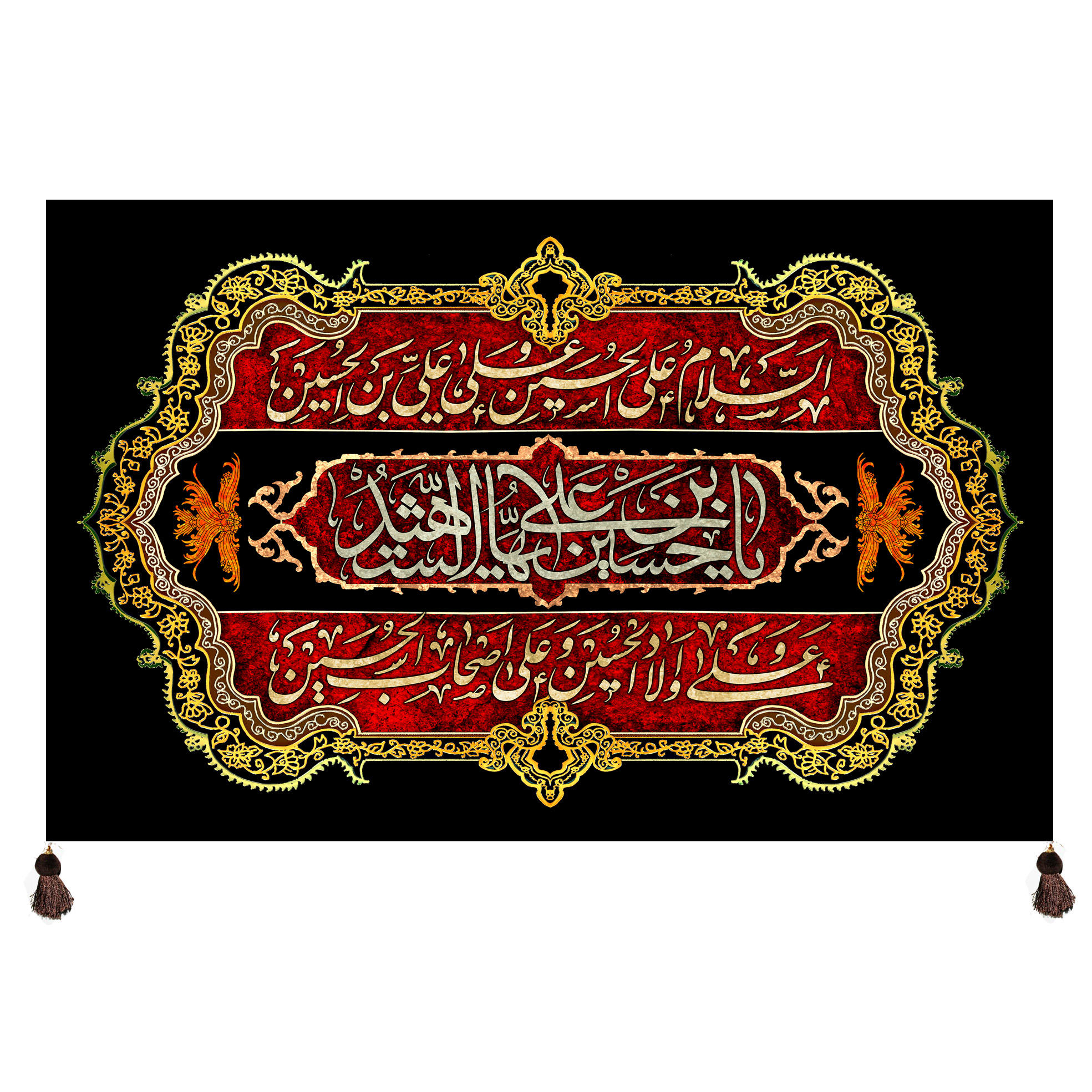پرچم مدل M21