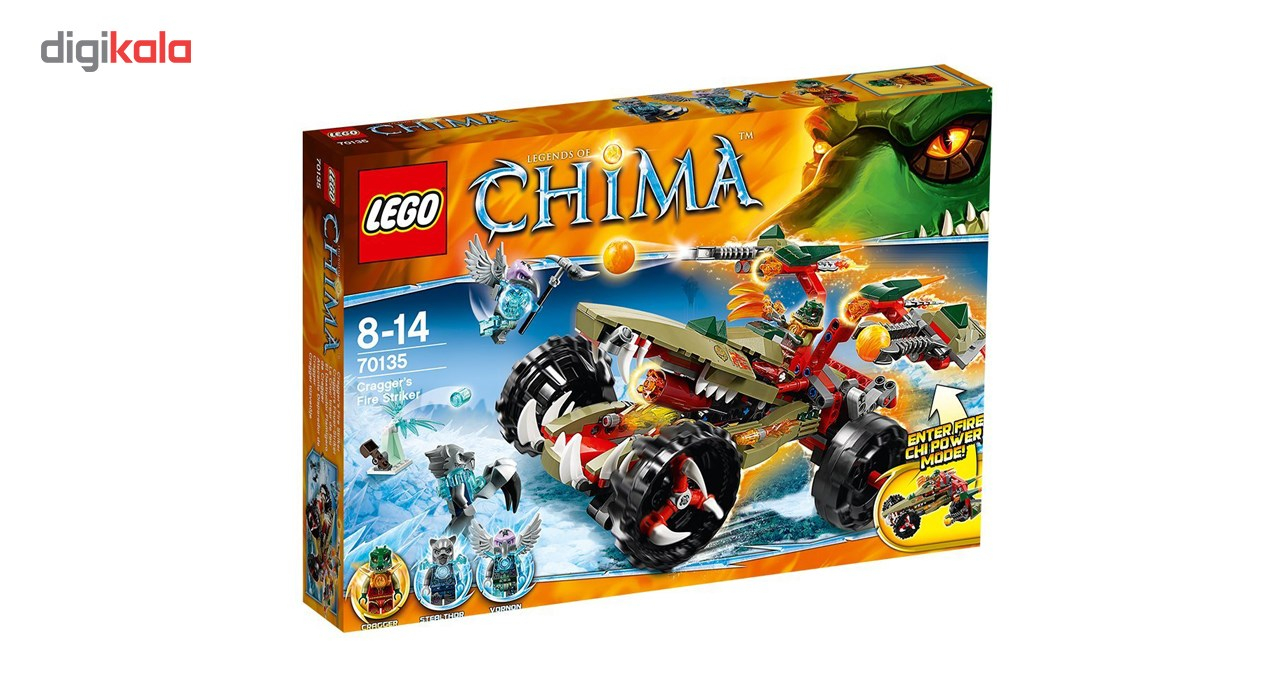لگو مدل Craggers Fire Striker 70135