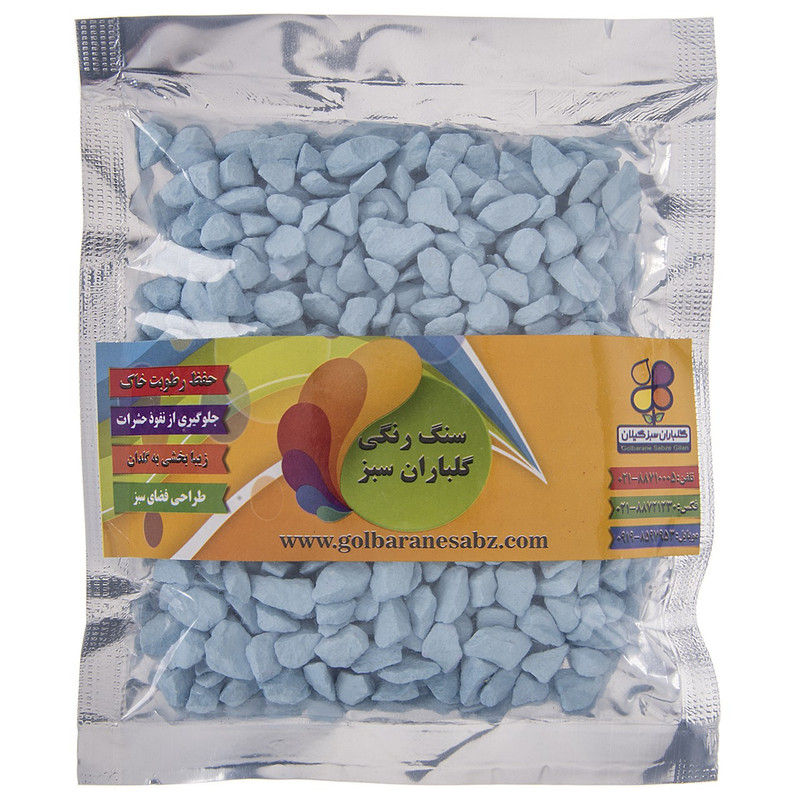 سنگ رنگی معمولی سایز 3 گلباران سبز بسته 200 گرمی سنگ رنگی معمولی سایز 3 گلباران سبز بسته 200 گرمی