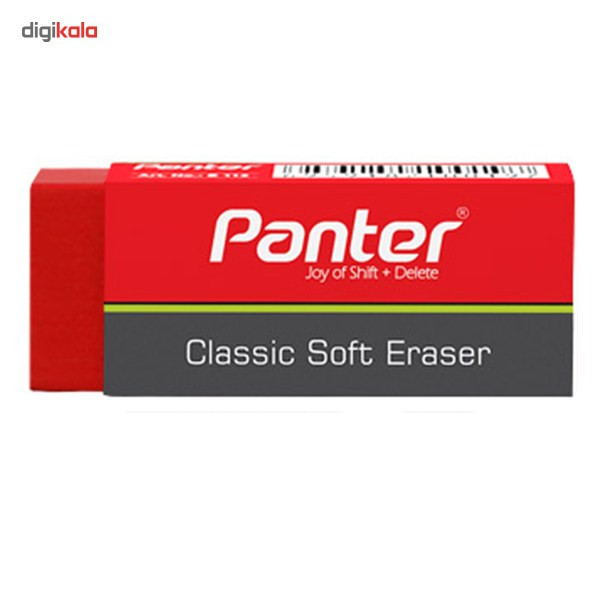 پاک کن پنتر مدل Classic Soft Eraser - سایز بزرگ