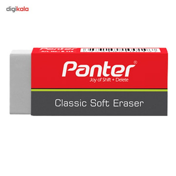 پاک کن پنتر مدل Classic Soft Eraser - سایز بزرگ