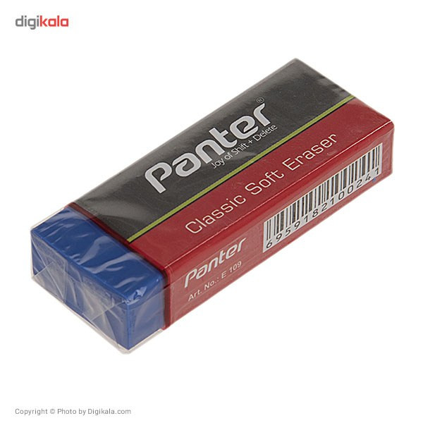 پاک کن پنتر مدل Classic Soft Eraser - سایز بزرگ