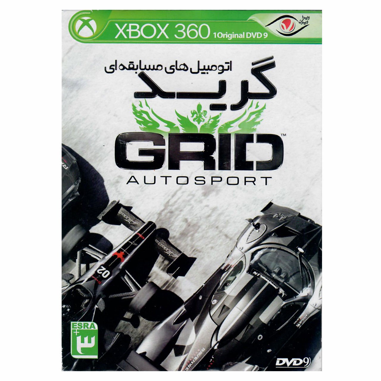 بازی Grid Auto Sport مخصوص ایکس باکس360