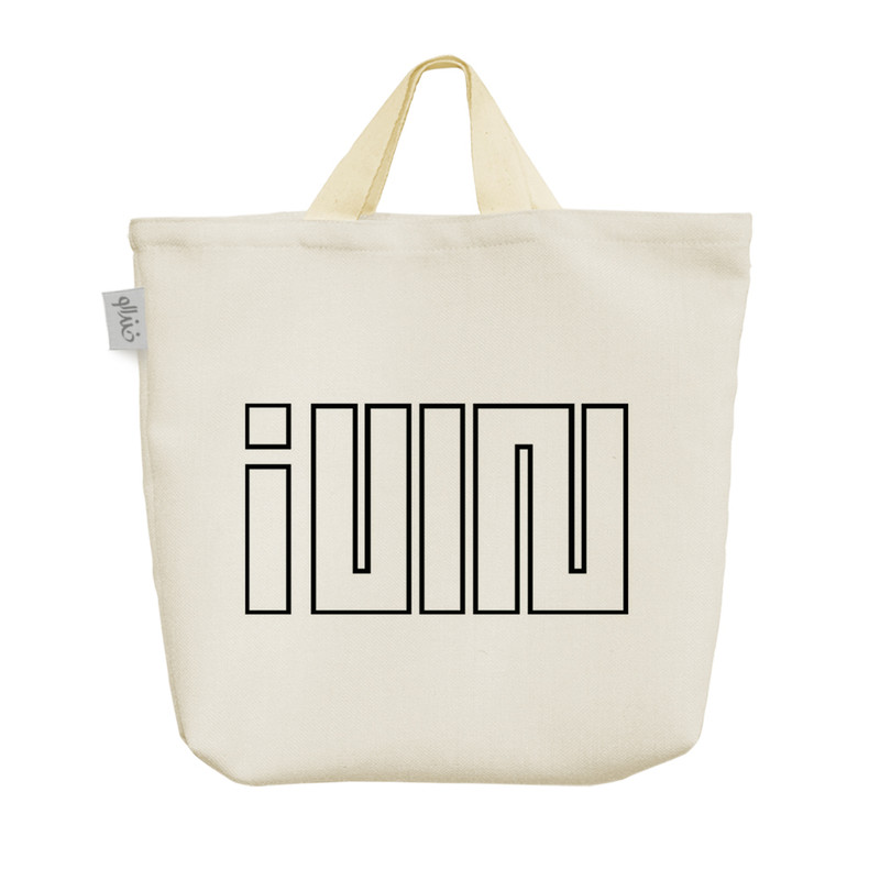 ساک خرید خندالو مدل جی ایدل کد 1625