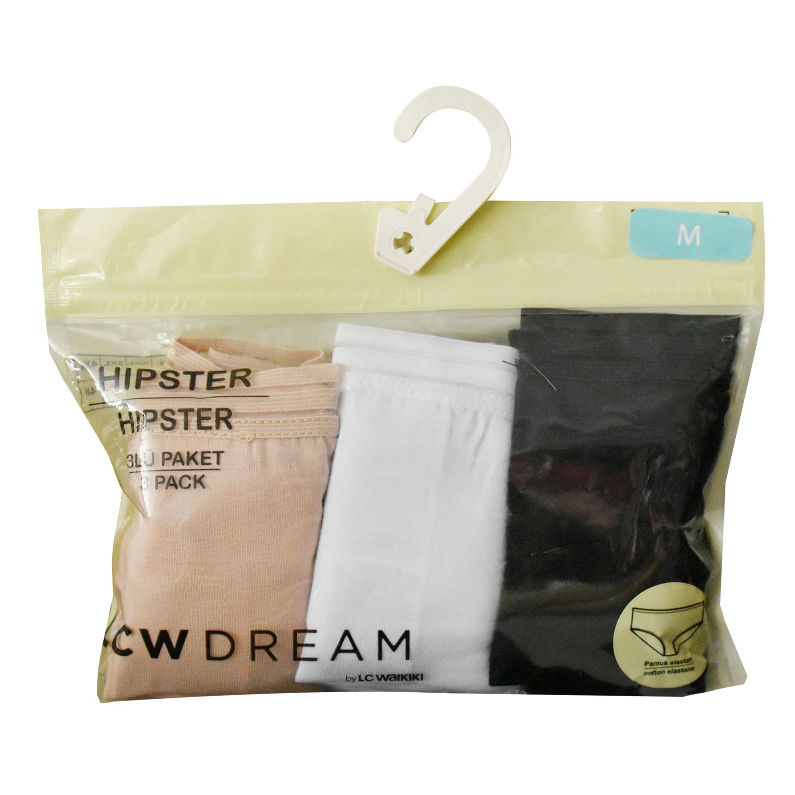 شورت زنانه ال سی وایکیکی مدل S45457Z8 مجموعه 3 عددی -  - 3