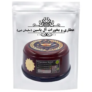 پودر زار 7 عطاری و بخورات آل یاسین - 500 گرم