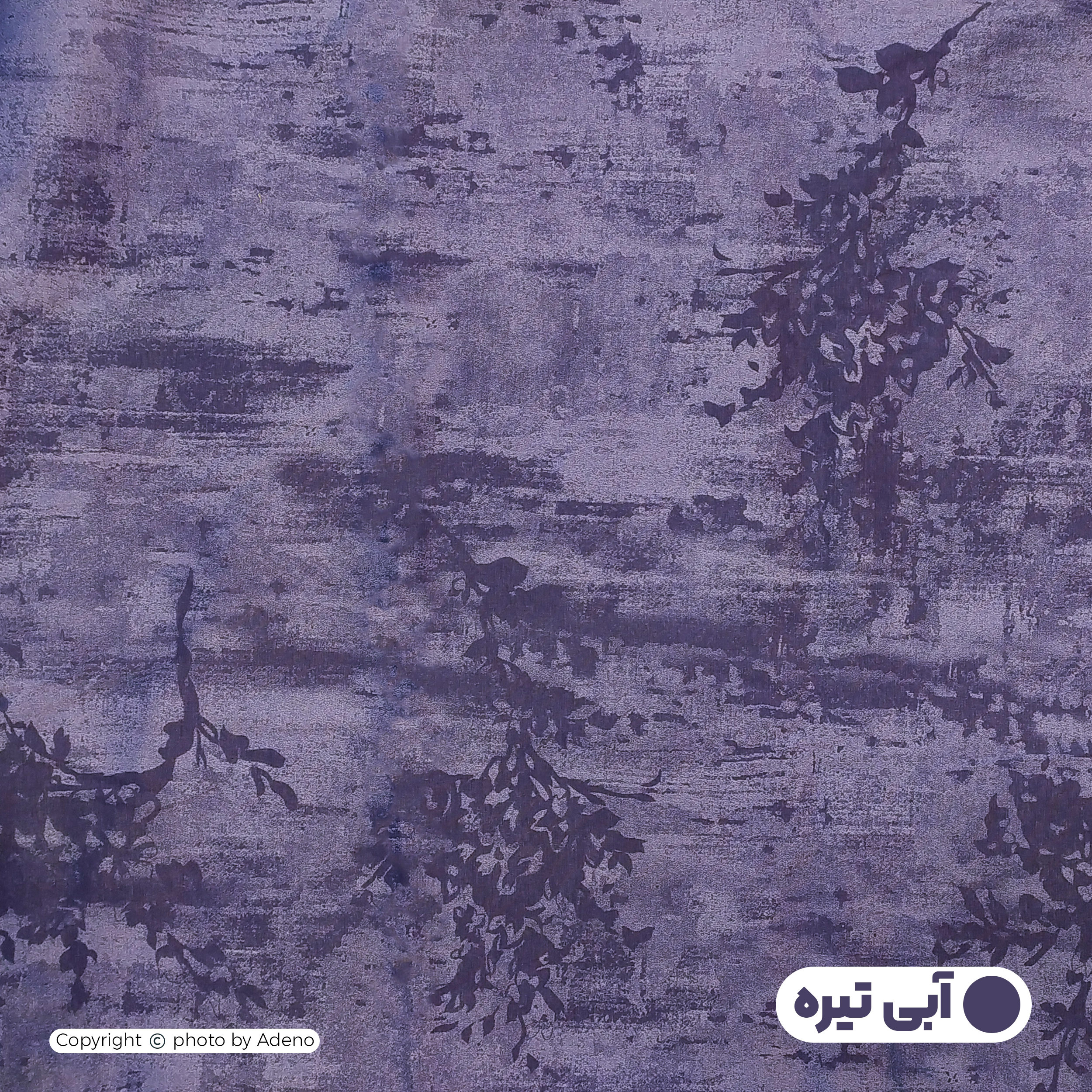 ملحفه تشک مهمان آدنو مدل وینتیج کد IR110 یک نفره سایز 90x190 سانتی متر