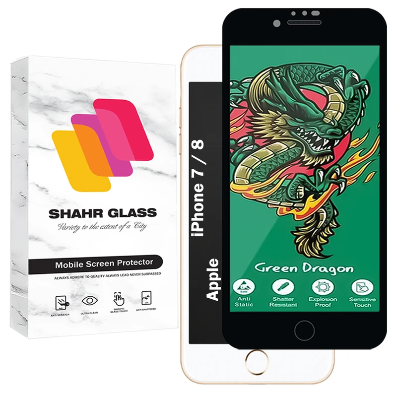 محافظ صفحه نمایش شهر گلس مدل FHSS20 مناسب برای گوشی موبایل اپل iPhone 8  / iPhone 7 