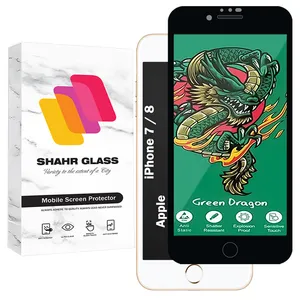 Shahr Glass FHSS20 Screen Protector Suitable For Apple iPhone 8 / iPhone 7