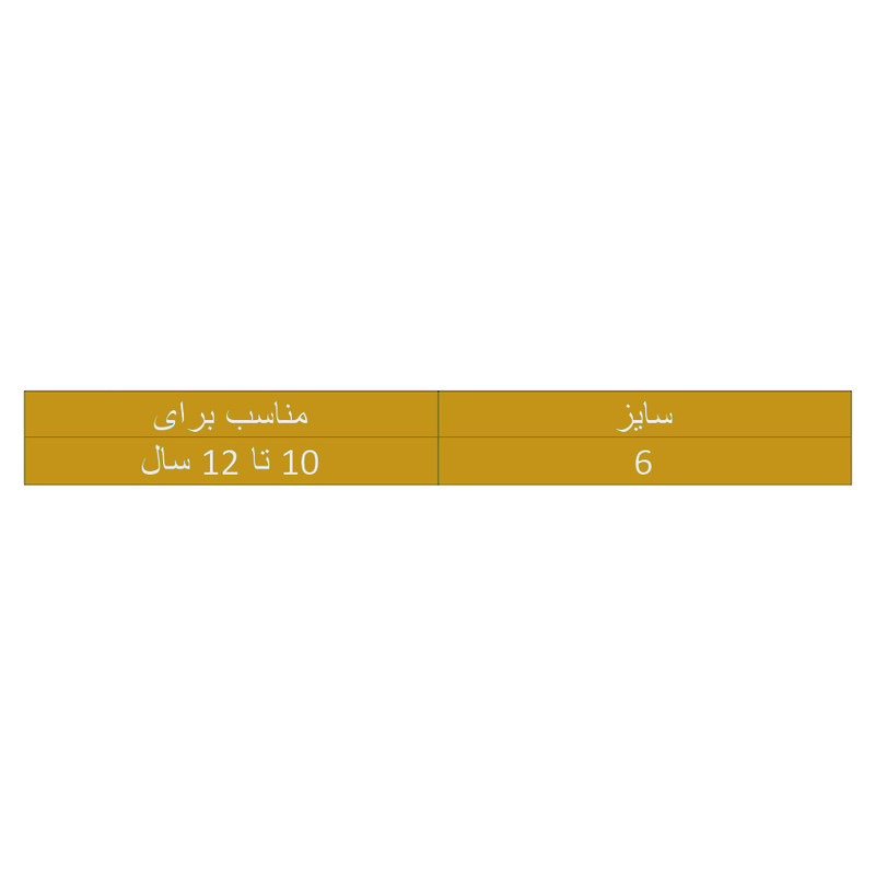 جوراب ساق کوتاه بچگانه بیک مدل BC22-6 مجموعه 3 عددی