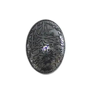 سنگ حدید خطی کد 58890