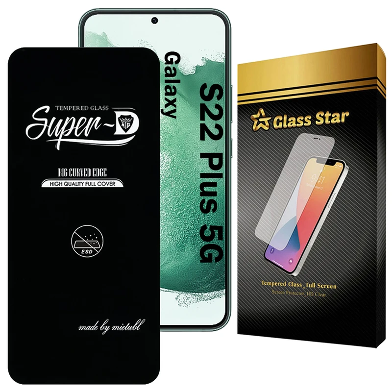 محافظ صفحه نمایش گلس استار مدل SUPERDNS مناسب برای گوشی موبایل سامسونگ Galaxy S22 Plus 5G