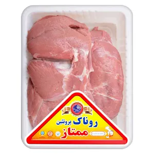 گوشت خورشتی گوسفند بدون استخوان روناک پروتئین - 1 کیلوگرم