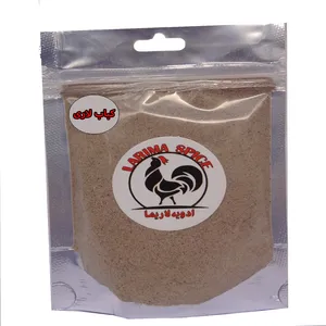 ادویه کباب لاری لاریما - 100گرم