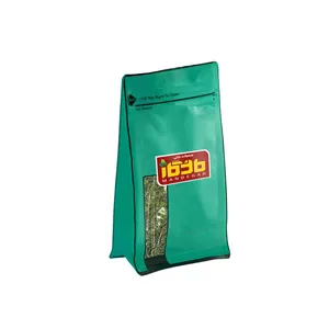 چای سبز ایرانی ماندگار - 250 گرم