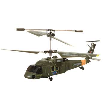 هلیکوپتر کنترلی سایما مدل S102G