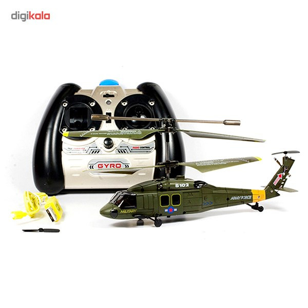 هلیکوپتر کنترلی سایما مدل S102G